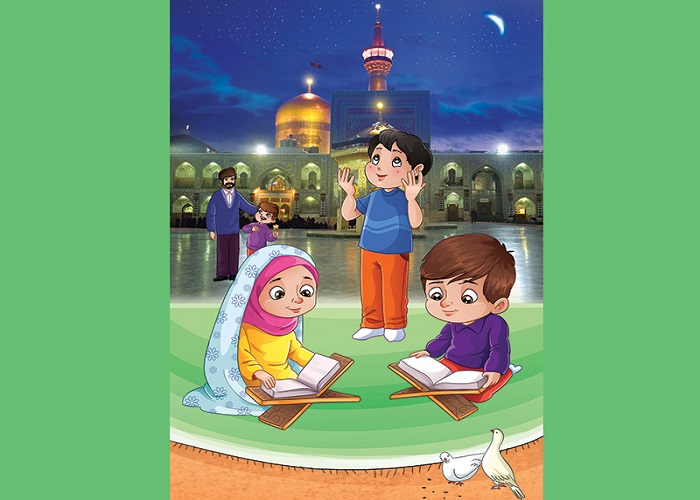شعر روزه و ماه رمضان+ معرفي كتاب كودك